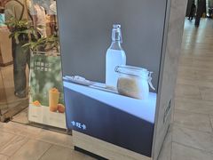 -卡旺卡(黄山银街店)