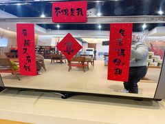 门面-咪咕咖啡(云桥店)