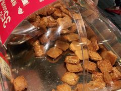 -诚志饼家·小凤饼非遗传承(中山六路店)
