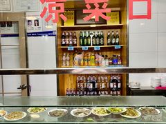 -四条包子(古城街店)