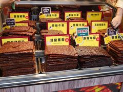 -钜记手信(大三巴街店)