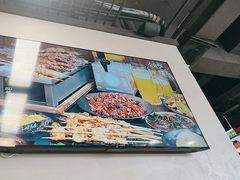 -许哥东北烧烤·铁丳烤串·宫后夹肉(繁花中心店)