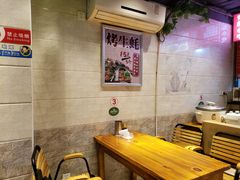 大堂-美人万三·蚝大人生蚝小馆(昌里路店)