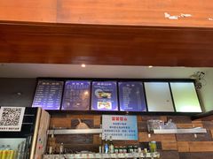 菜单-万记麻辣烫国展总店