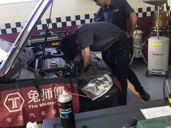 -兔师傅(秦岭路二店)
