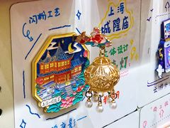 -猫的天空之城概念书店(大学路店)