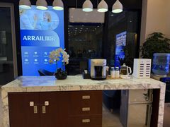 -瑞尔齿科(颐堤港诊所)