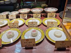 -富华斋饽饽铺·宫廷糕点·伴手礼(护国新天地店)