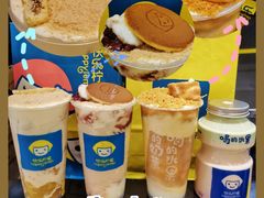 -快乐柠檬happylemon(日月光店)