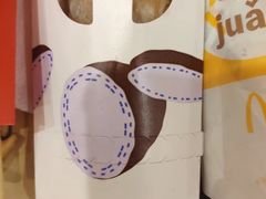 -麦当劳(宝龙店)