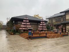 -南京市无想山景区