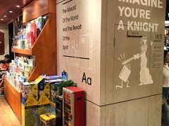 -西西弗书店&矢量咖啡(来福士广场店)