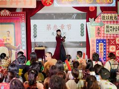 -里堂派对·独栋团建聚会小院轰趴馆(三圣乡店)
