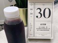 -缶乐FOLLOW咖啡