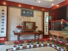 龙抄手的招牌-龙抄手(春熙路总店)