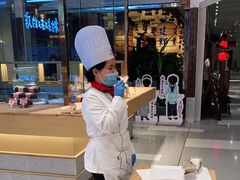 -西村叔叔的店·面包·甜品·蛋糕(清河万象汇店)