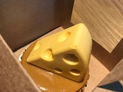 芝士咸蛋黄蛋糕-星巴克臻选(国贸商城首店)