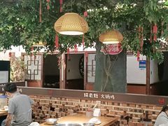 -成老灶火锅鸡(平山店)