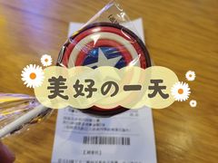 -巴黎贝甜(大宁国际商业广场店)