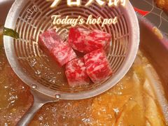 -南城十里潮汕鲜牛火锅·鲜虾生滚粥(融汇老商埠店)