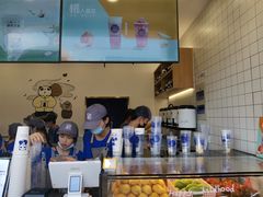 -茶百道(下沙宝龙二期店)