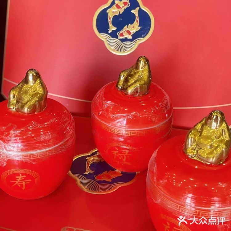 皇家佛跳墙礼盒六罐（6-10人）688元