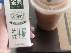-瑞幸咖啡(中原万达店)