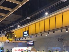 -火叮叮自助烤肉·现切牛肉(茂业店)