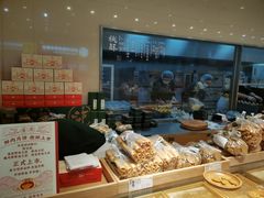 -泸溪河桃酥(西直门凯德店)