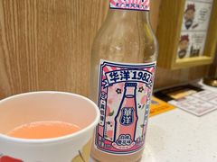 -牛汤哥慢熬牛肉汤(五道口店)