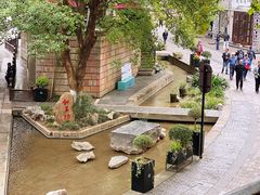 -猫的天空之城概念书店(杭州南宋御街店)