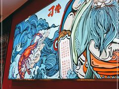 -鹏欣水游城