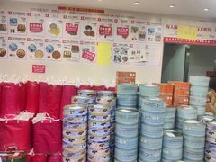 -珍妮曲奇聪明小熊(尖沙咀店)