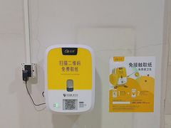 -沈阳商业城(中街路店)