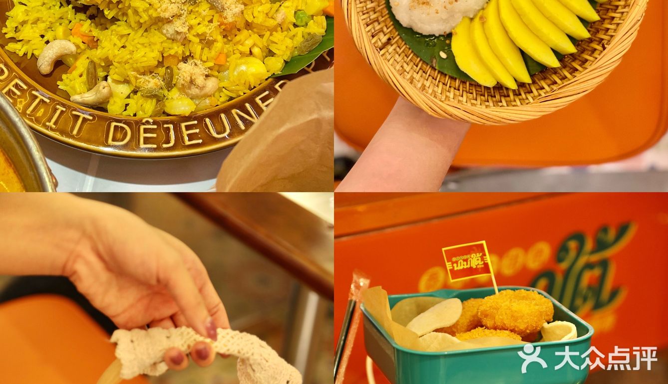 南宁探店｜娜娜泰·泰式大排档 一秒入泰