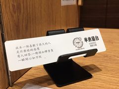-独食火锅·半米屋台(望平街店)
