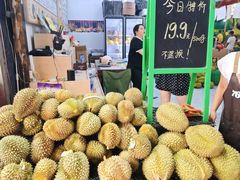 -曼阁市场水果批发市场