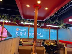 -钱占里原味烤肉(长治天空之城店)