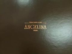 -Angelina(老佛爷店)