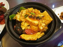 八珍豆腐煲-五台山正觉全素斋