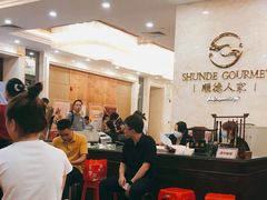 -顺德人家食府(黄金广场店)