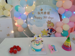 -东方幸福国际母婴月子会所