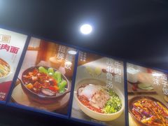 -李先生牛肉面大王(郑州火车站西广场2店)