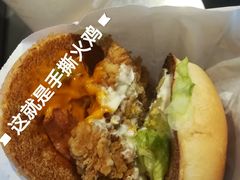 手撕火鸡肉鸡腿堡-肯德基(孝陵卫地铁站店)