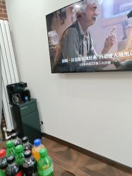 -贝勒爷专业男发