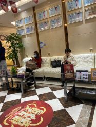 -海峡医疗美容医院