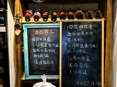-懒人盐府人家·自贡大麻鱼(安贞店)