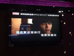 -好乐迪KTV(金钻店)