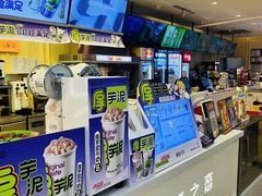 -昆山招商花园城