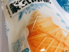 -盒马鲜生(文景博乐里购物广场店)